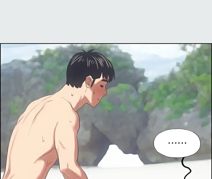 漫画《纵夏夜之梦》第13话第90张图
