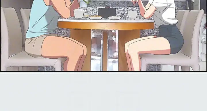 漫画《纵夏夜之梦》第14话第34张图