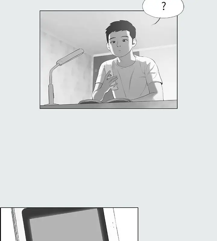 漫画《纵夏夜之梦》第14话第89张图