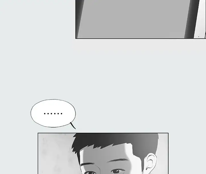 漫画《纵夏夜之梦》第14话第91张图