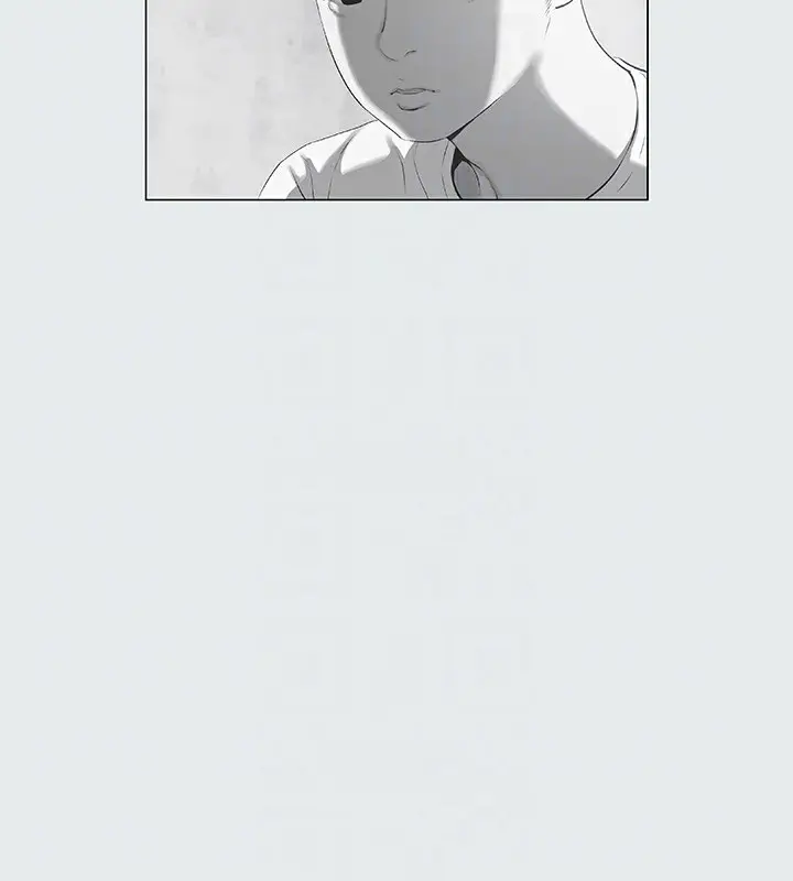 漫画《纵夏夜之梦》第14话第92张图