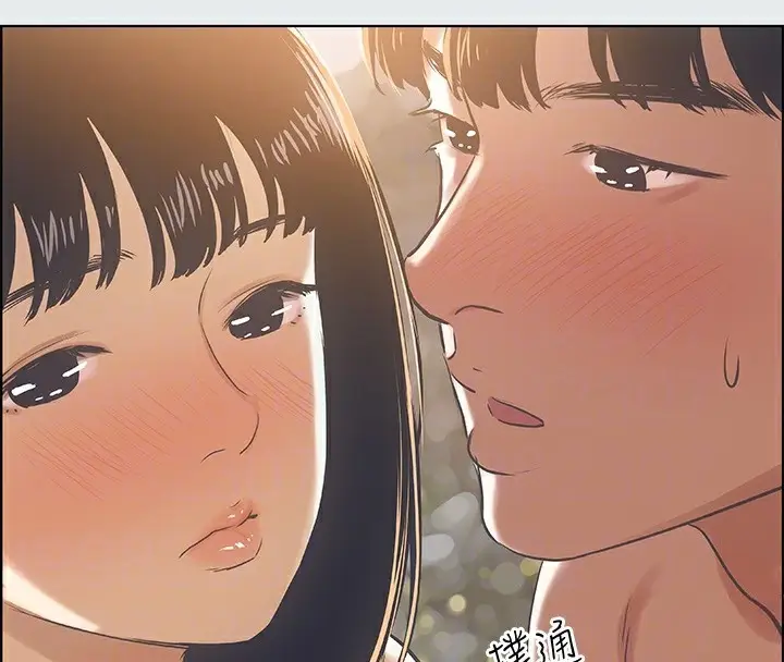 漫画《纵夏夜之梦》第15话第84张图