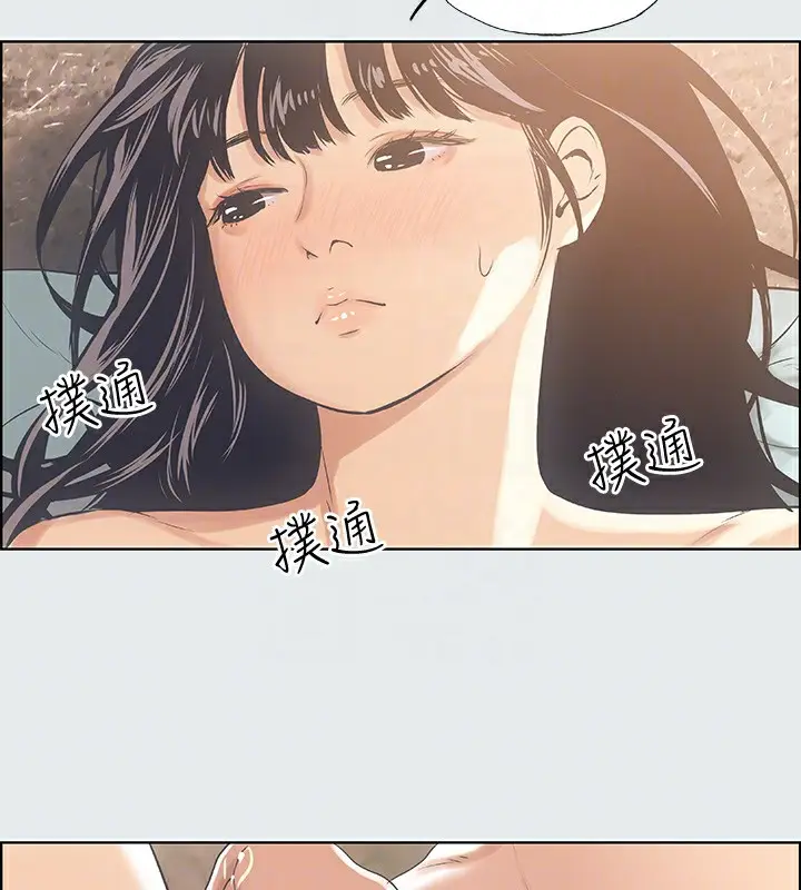 漫画《纵夏夜之梦》第15话第95张图