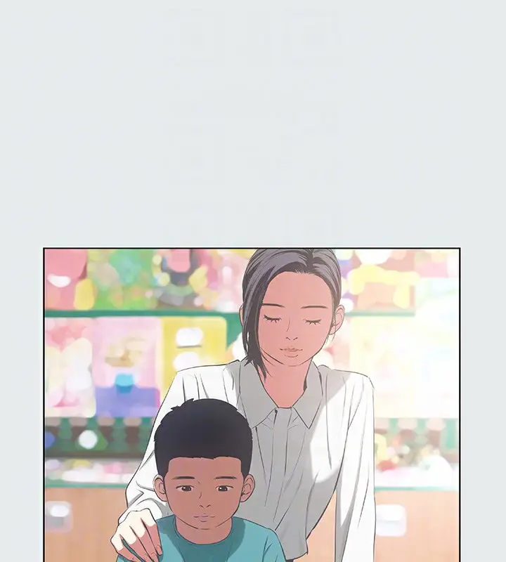 漫画《纵夏夜之梦》第16话第83张图
