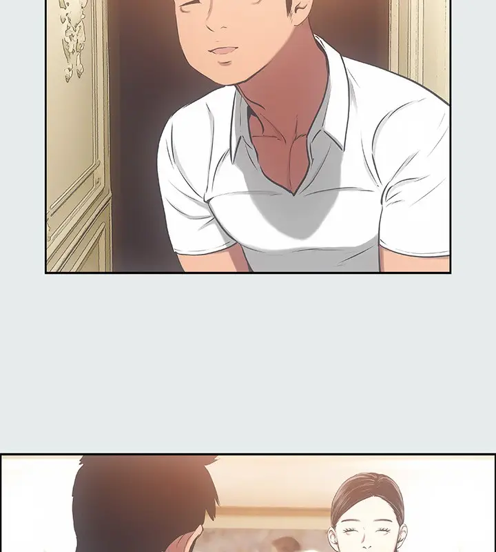 漫画《纵夏夜之梦》第17话第10张图