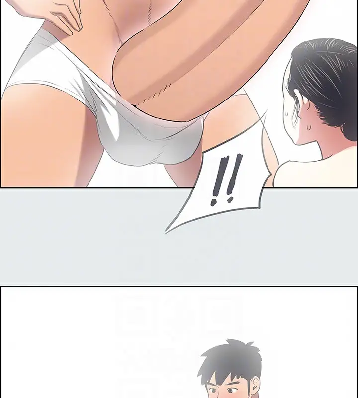 漫画《纵夏夜之梦》第18话第30张图