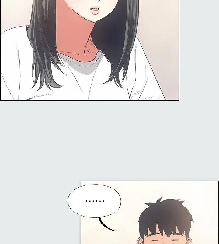 漫画《纵夏夜之梦》第18话第60张图