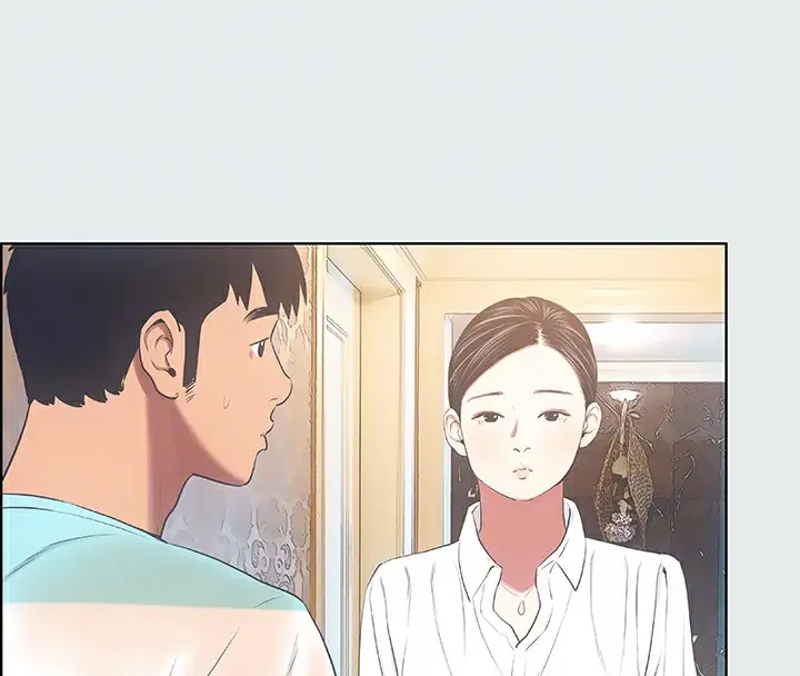 漫画《纵夏夜之梦》第18话第83张图