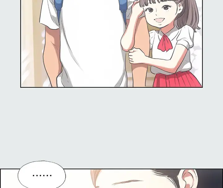 漫画《纵夏夜之梦》第19话第28张图