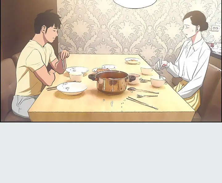 漫画《纵夏夜之梦》第19话第46张图