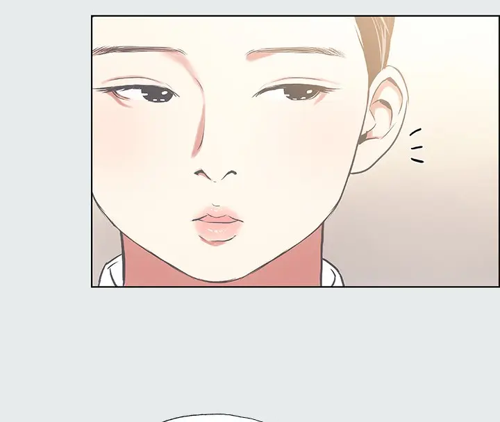 漫画《纵夏夜之梦》第19话第50张图