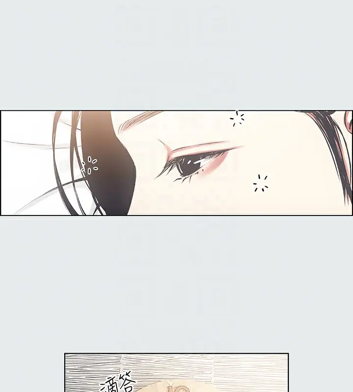 漫画《纵夏夜之梦》第19话第73张图