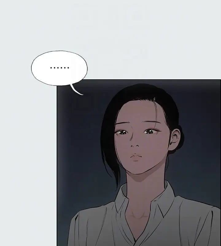 漫画《纵夏夜之梦》第19话第79张图