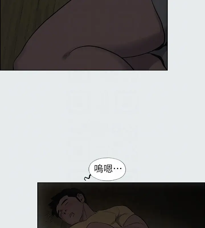 漫画《纵夏夜之梦》第19话第86张图