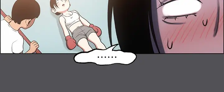 漫画《纵夏夜之梦》第20话第50张图
