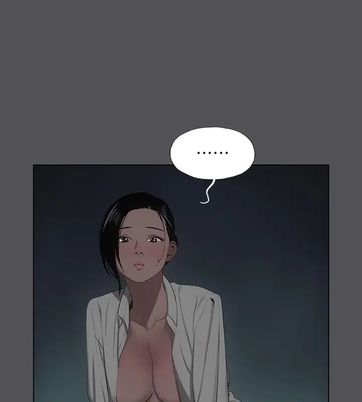 漫画《纵夏夜之梦》第21话第14张图