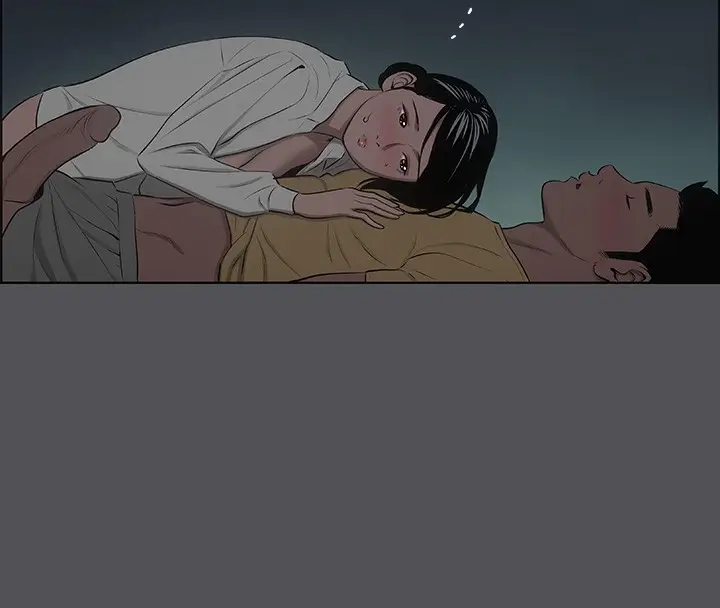 漫画《纵夏夜之梦》第21话第17张图