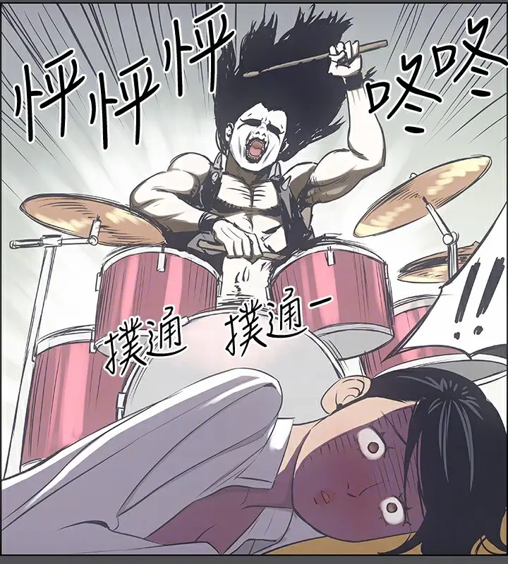 漫画《纵夏夜之梦》第21话第18张图