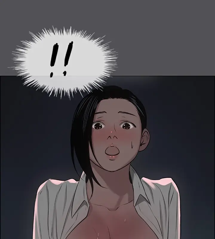 漫画《纵夏夜之梦》第21话第3张图