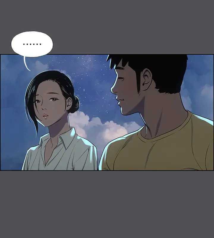 漫画《纵夏夜之梦》第21话第54张图