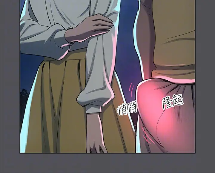 漫画《纵夏夜之梦》第21话第69张图