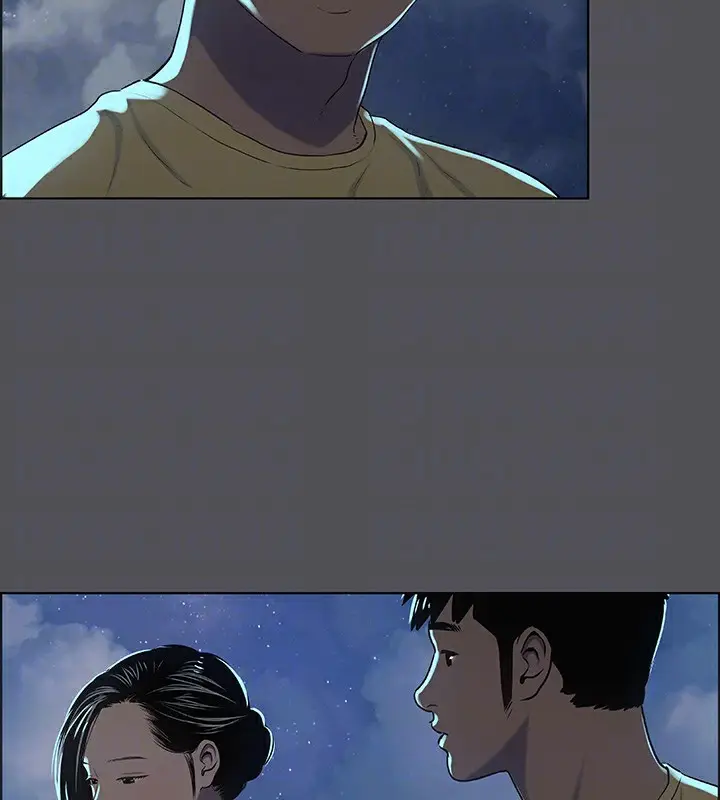 漫画《纵夏夜之梦》第21话第85张图