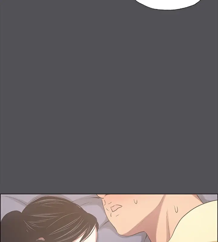 漫画《纵夏夜之梦》第22话第45张图
