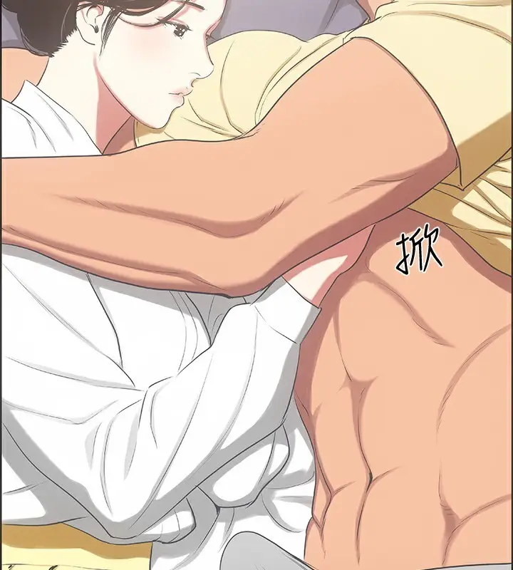 漫画《纵夏夜之梦》第22话第46张图