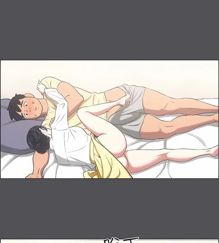 漫画《纵夏夜之梦》第22话第56张图