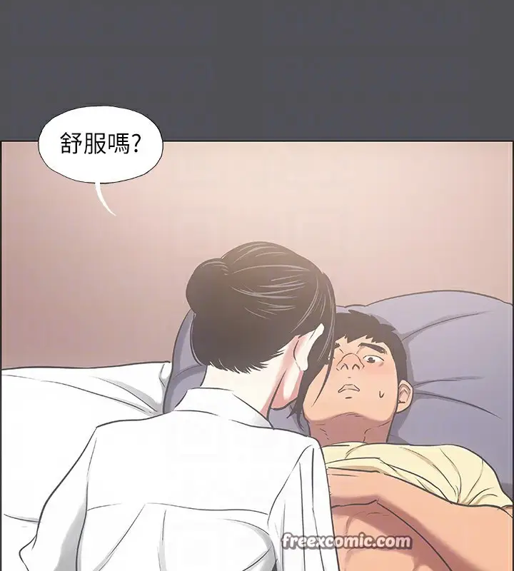 漫画《纵夏夜之梦》第22话第80张图
