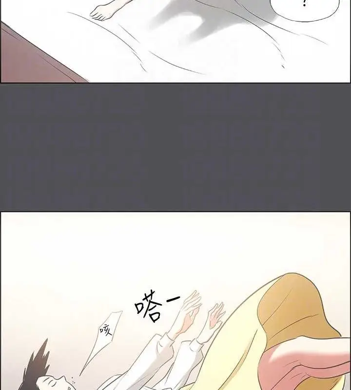 漫画《纵夏夜之梦》第23话第88张图