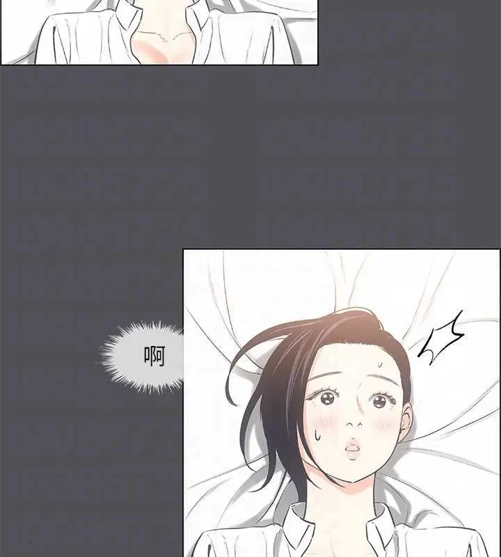 漫画《纵夏夜之梦》第24话第27张图