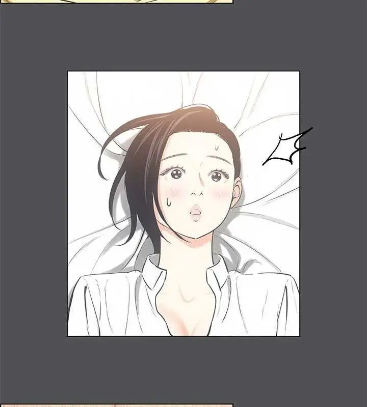 漫画《纵夏夜之梦》第24话第33张图