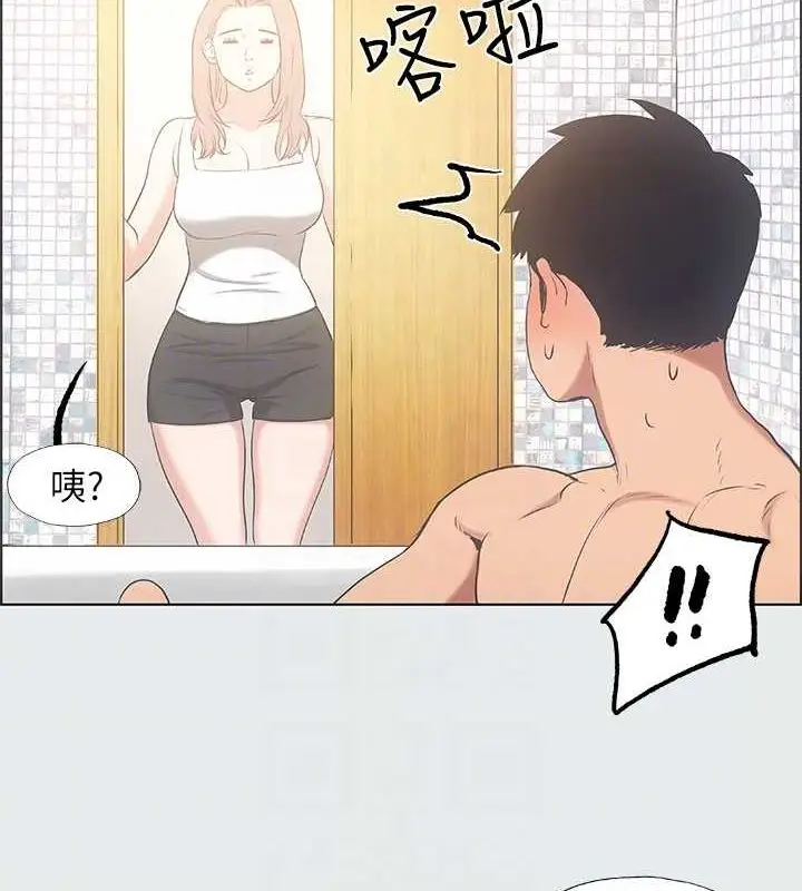 漫画《纵夏夜之梦》第25话第82张图