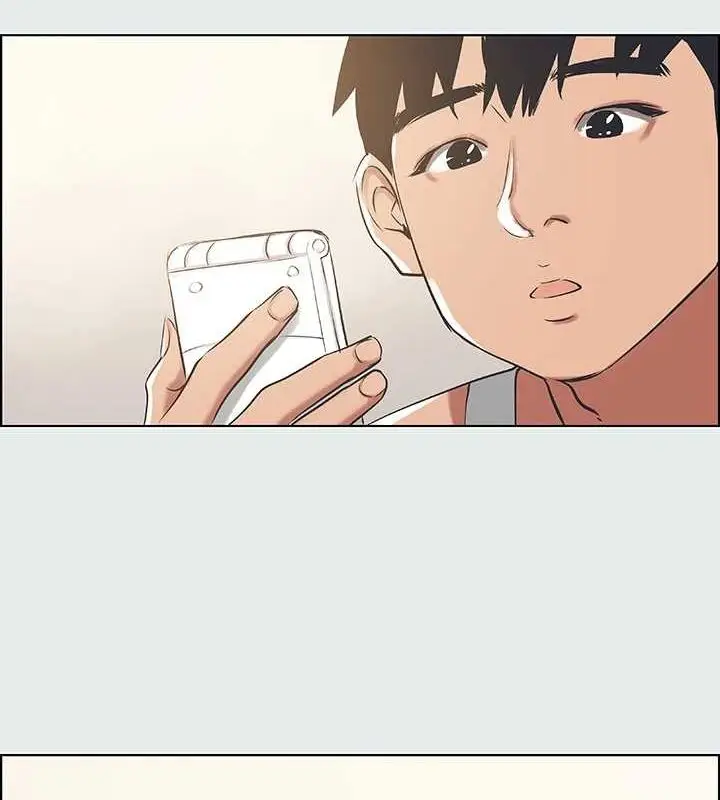 漫画《纵夏夜之梦》第26话第110张图