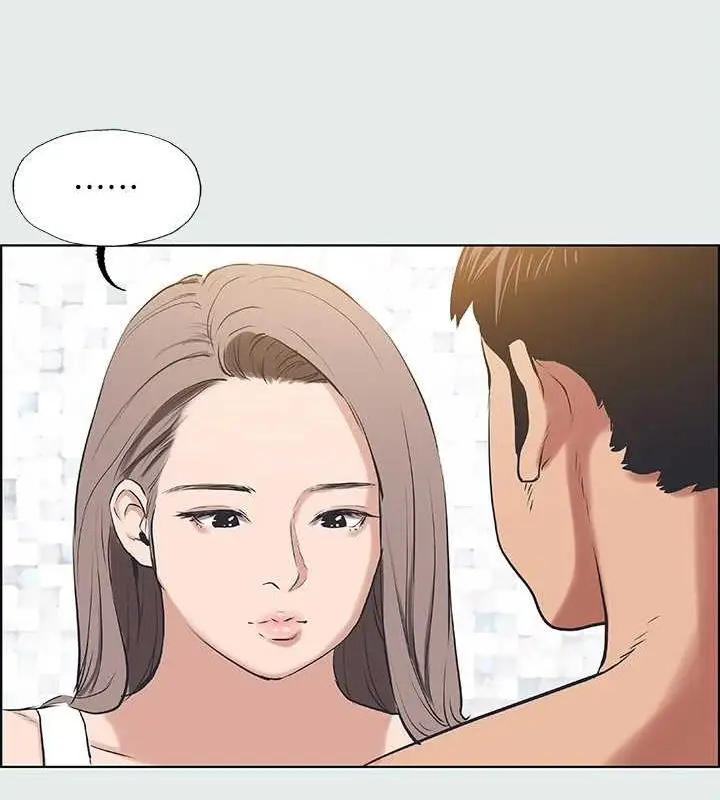 漫画《纵夏夜之梦》第26话第41张图