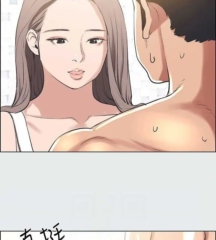 漫画《纵夏夜之梦》第26话第59张图