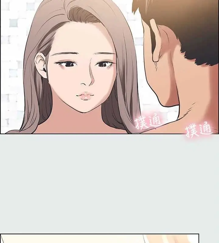 漫画《纵夏夜之梦》第26话第68张图