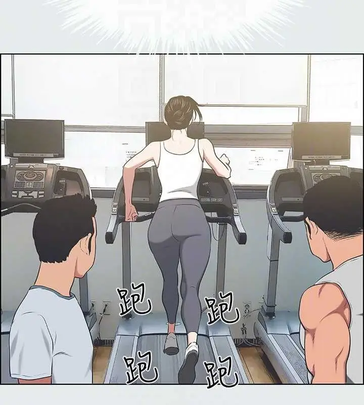 漫画《纵夏夜之梦》第27话第70张图