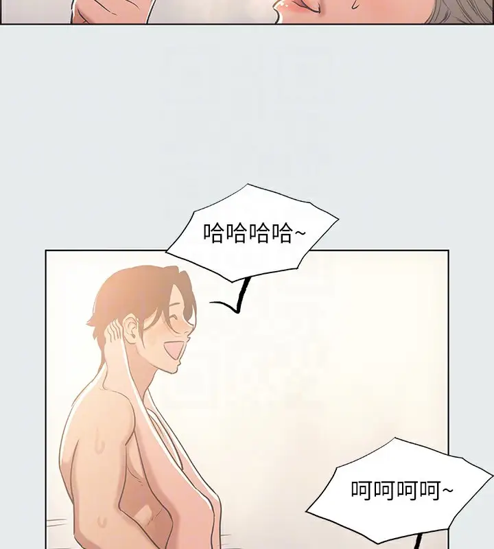 漫画《纵夏夜之梦》第29话第17张图