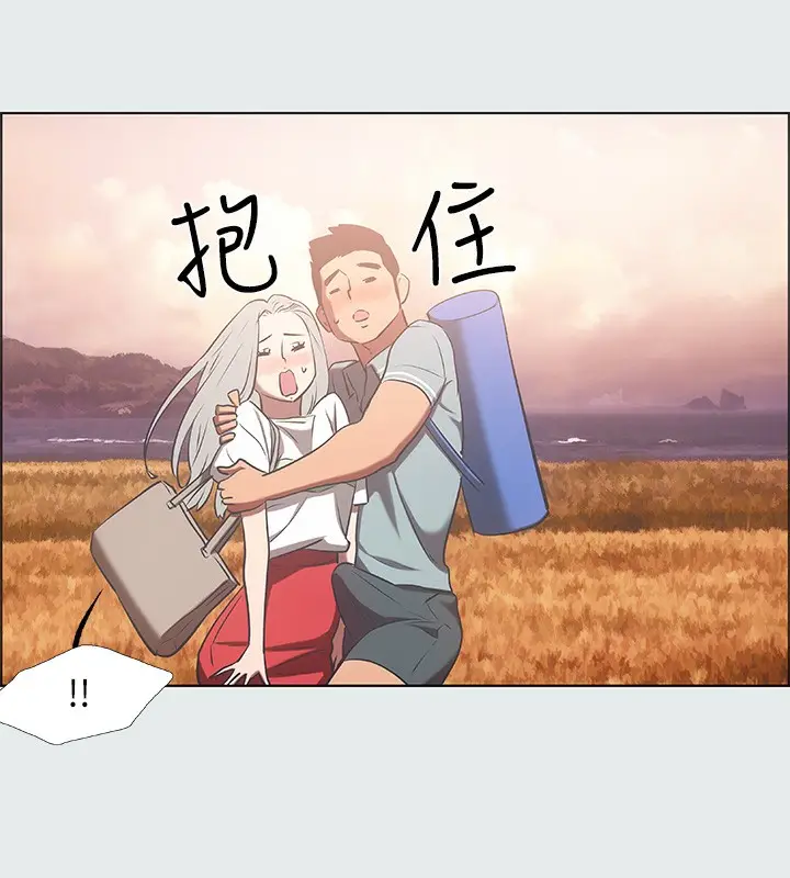 漫画《纵夏夜之梦》第29话第22张图