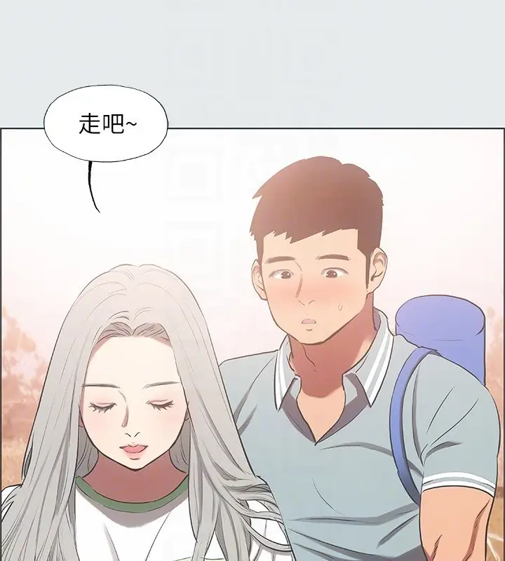 漫画《纵夏夜之梦》第29话第27张图