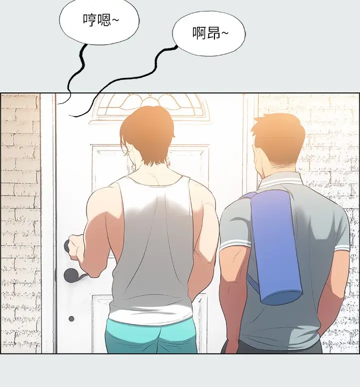 漫画《纵夏夜之梦》第29话第77张图