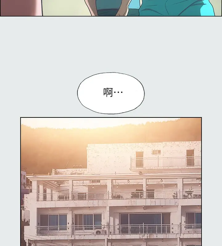 漫画《纵夏夜之梦》第29话第89张图