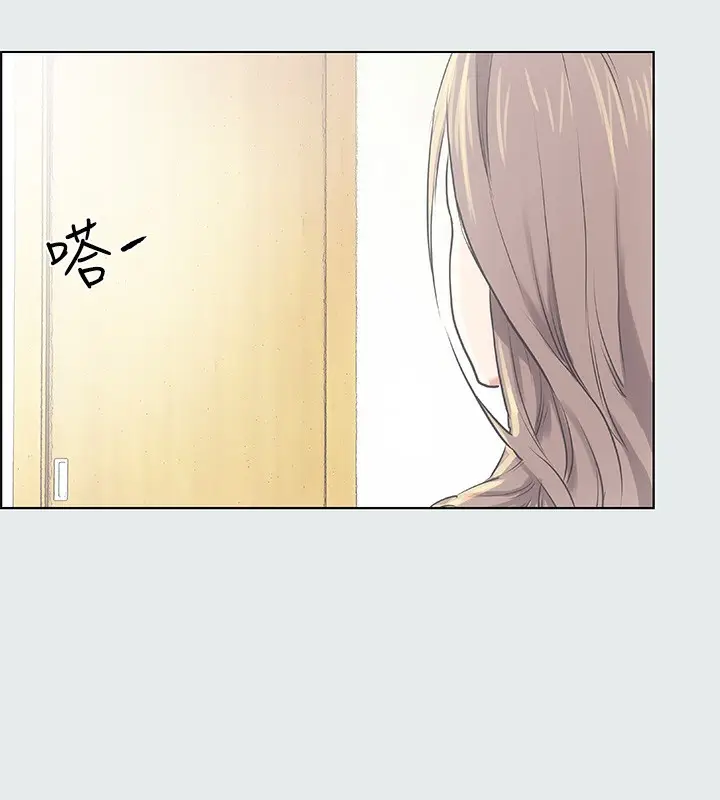 漫画《纵夏夜之梦》第30话第108张图