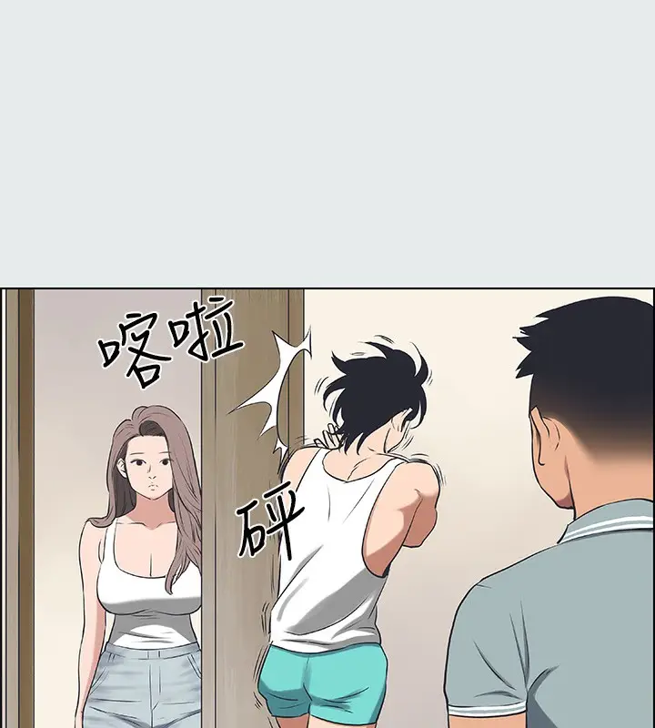 漫画《纵夏夜之梦》第30话第25张图