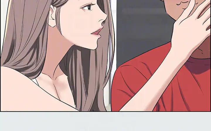 漫画《纵夏夜之梦》第30话第44张图