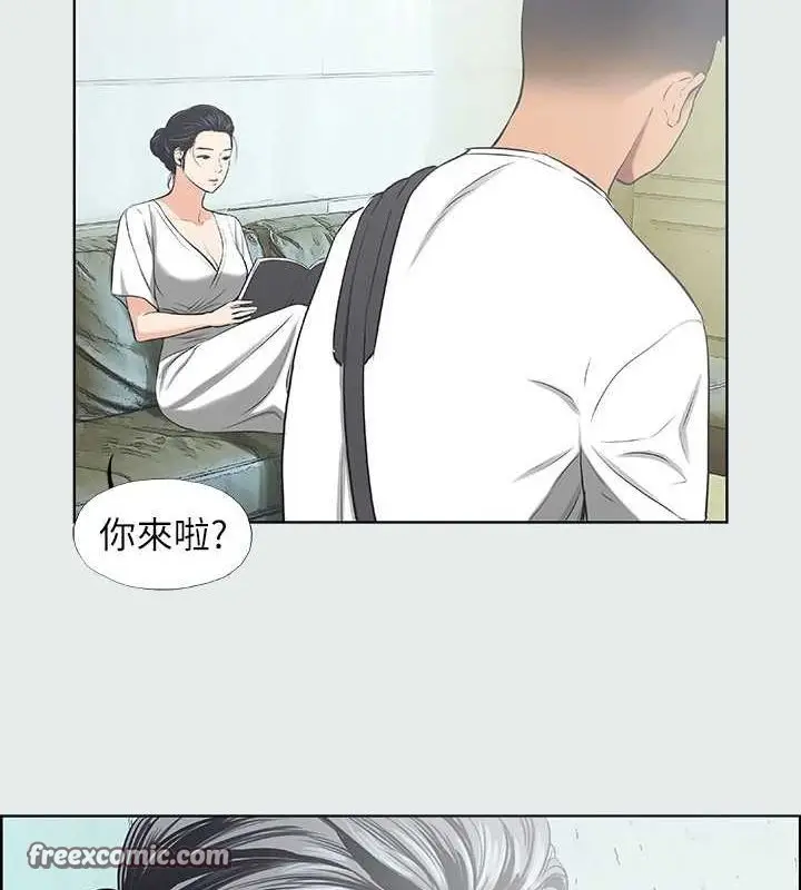 漫画《纵夏夜之梦》第31话第16张图