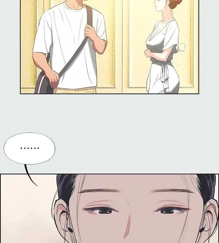 漫画《纵夏夜之梦》第31话第27张图