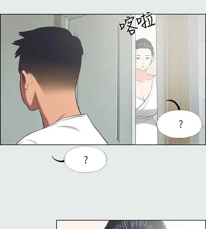 漫画《纵夏夜之梦》第31话第36张图